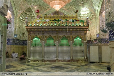 ضریح حضرت عباس(ع) 